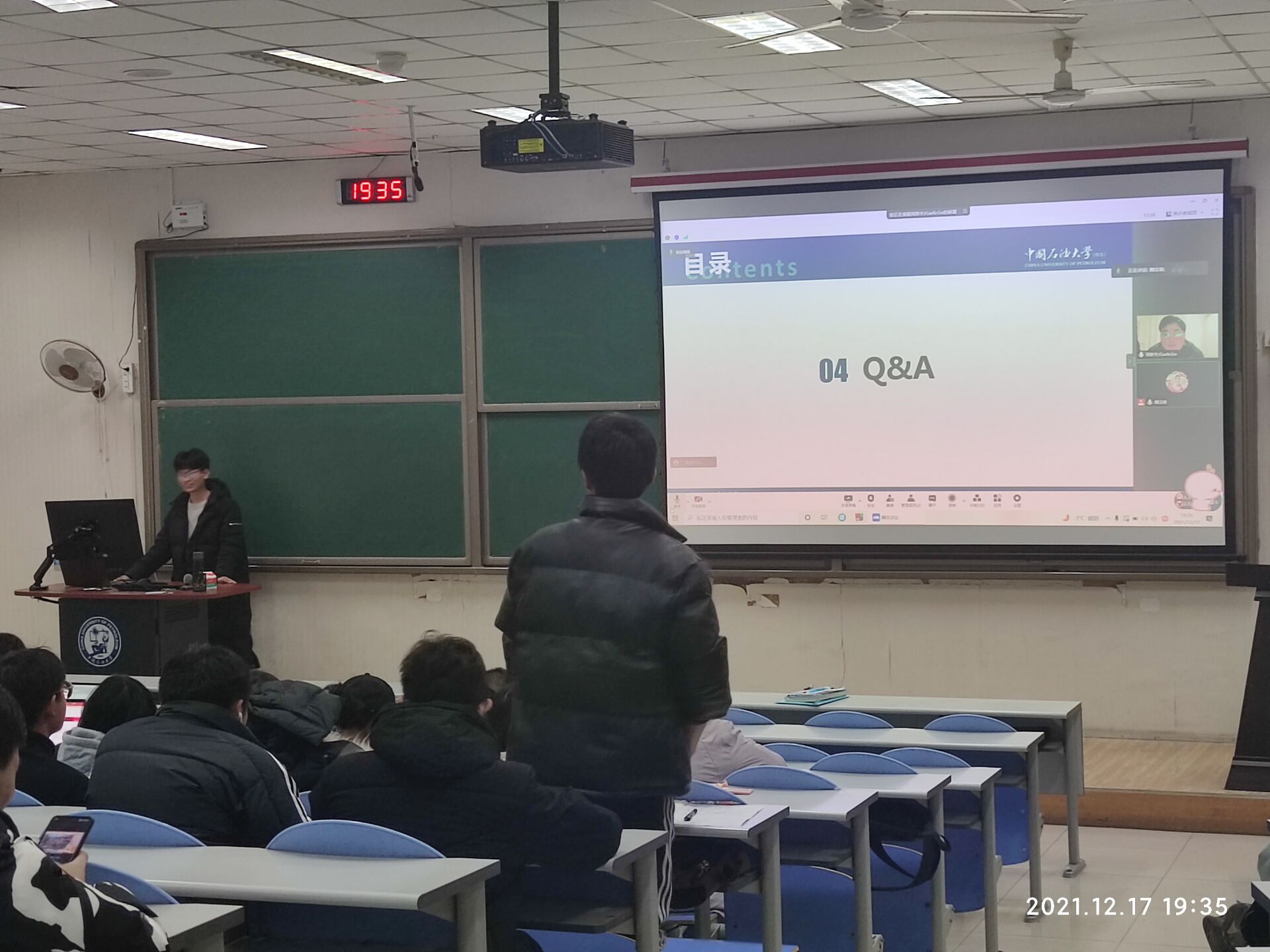 大学生创新创业中心举办经验分享会活动