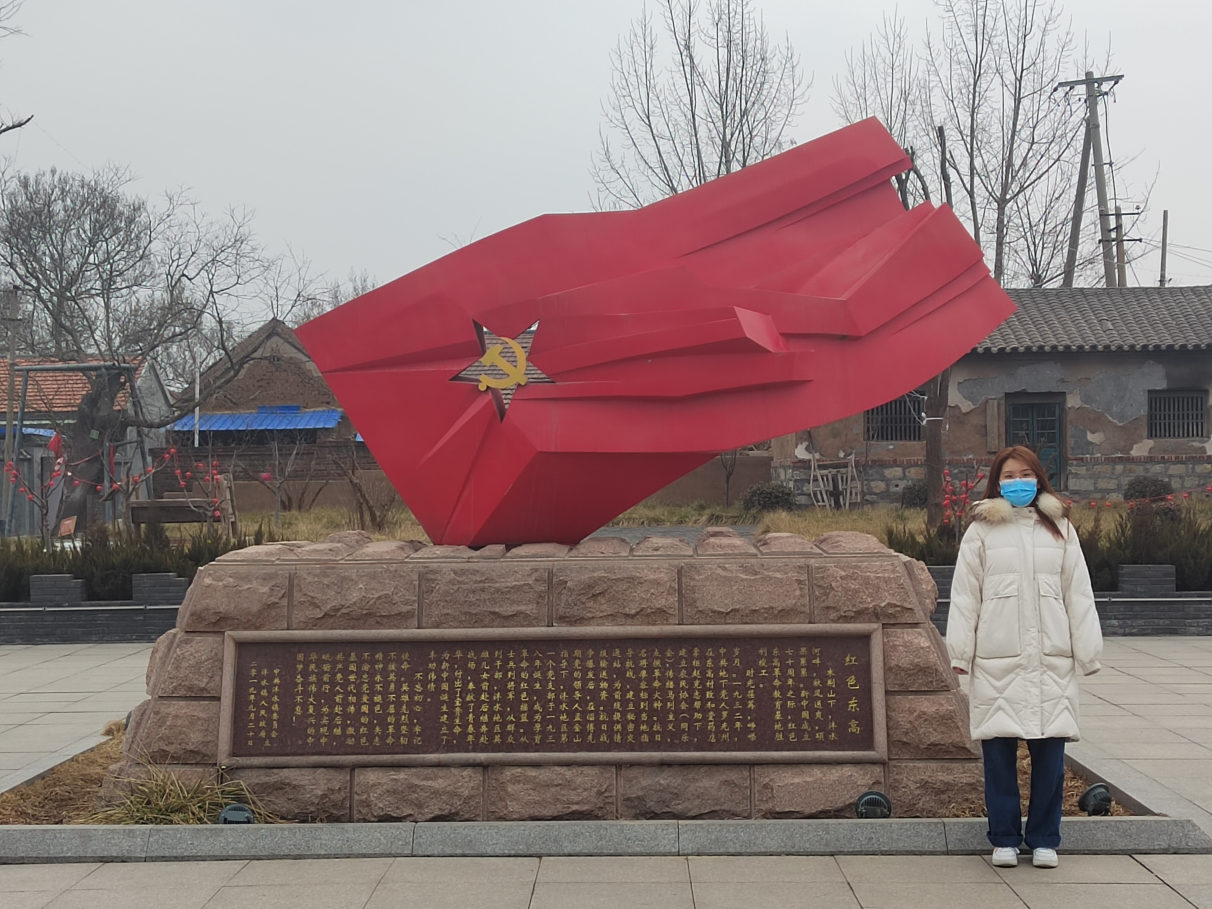 归去来兮实践队走进东高村探索红色乡村旅游为中心的乡村振兴发展模式