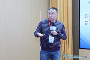朱祖勍报告
