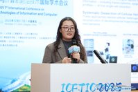 研究生报告