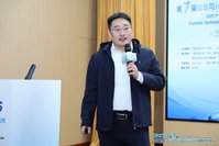 鲁效平报告