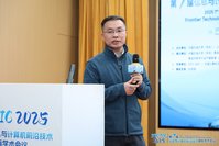 董玉坤报告